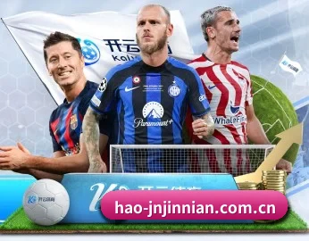 hao-jnjinnian.com.cn的故事 - 体育资讯内容服务